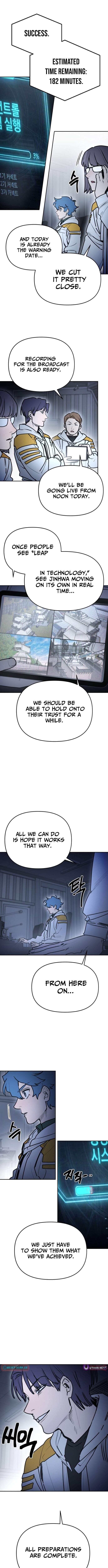 I Was Mistaken for the Villain — Chapter 74 — page 2