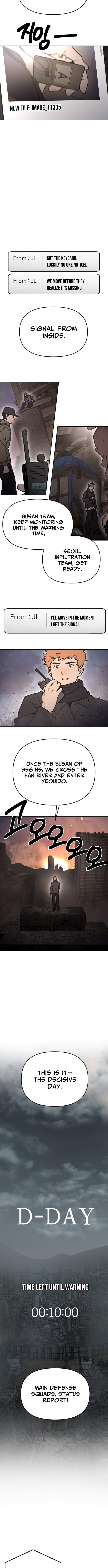 I Was Mistaken for the Villain — Chapter 74 — page 3