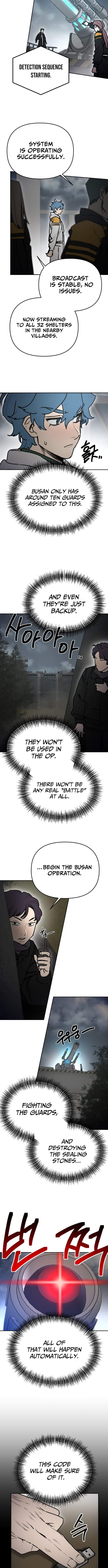 I Was Mistaken for the Villain — Chapter 74 — page 7