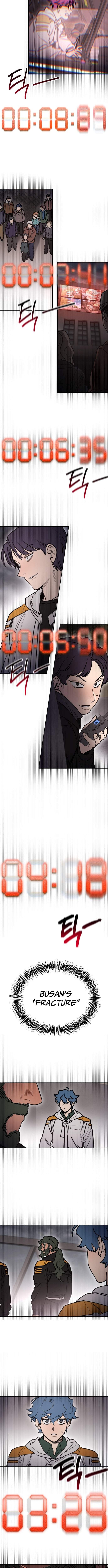 I Was Mistaken for the Villain — Chapter 74 — page 10
