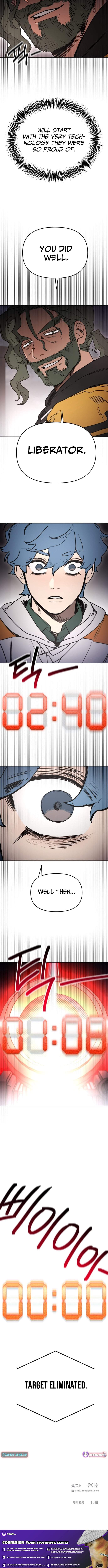 I Was Mistaken for the Villain — Chapter 74 — page 11