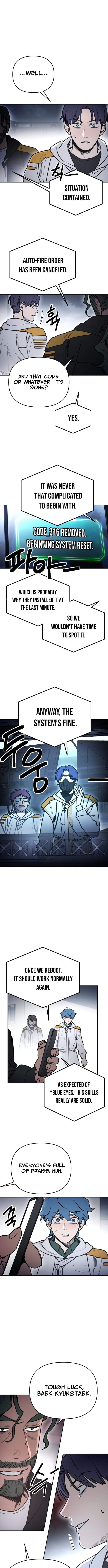 I Was Mistaken for the Villain — Chapter 75 — page 3