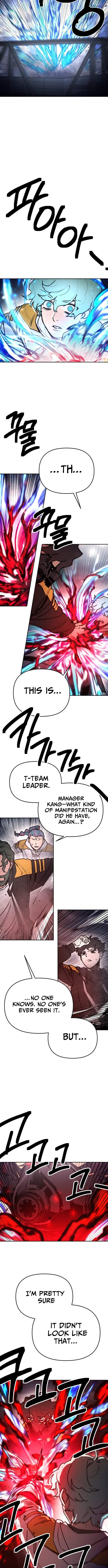 I Was Mistaken for the Villain — Chapter 75 — page 12
