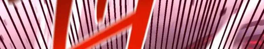I Was Mistaken for the Villain — Chapter 76 — page 12