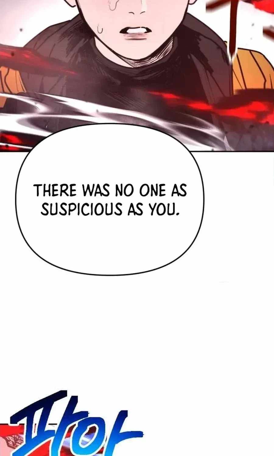 I Was Mistaken for the Villain — Chapter 76 — page 19