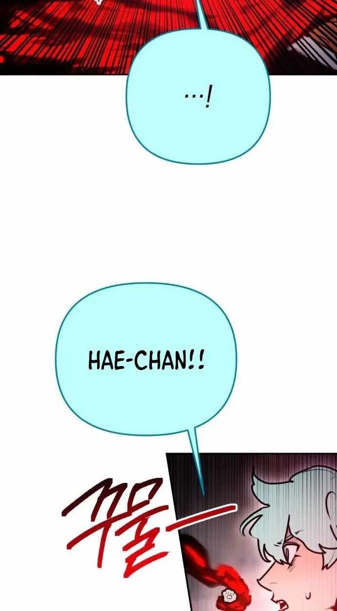 I Was Mistaken for the Villain — Chapter 76 — page 24