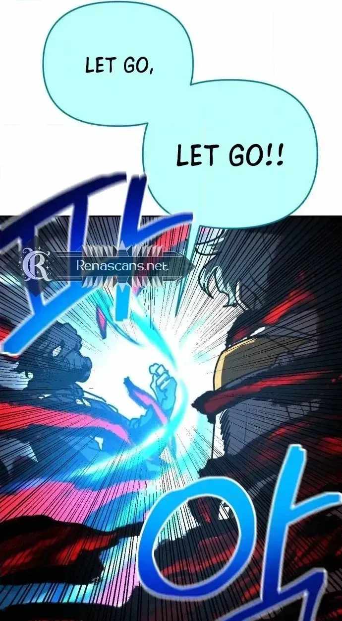 I Was Mistaken for the Villain — Chapter 76 — page 30