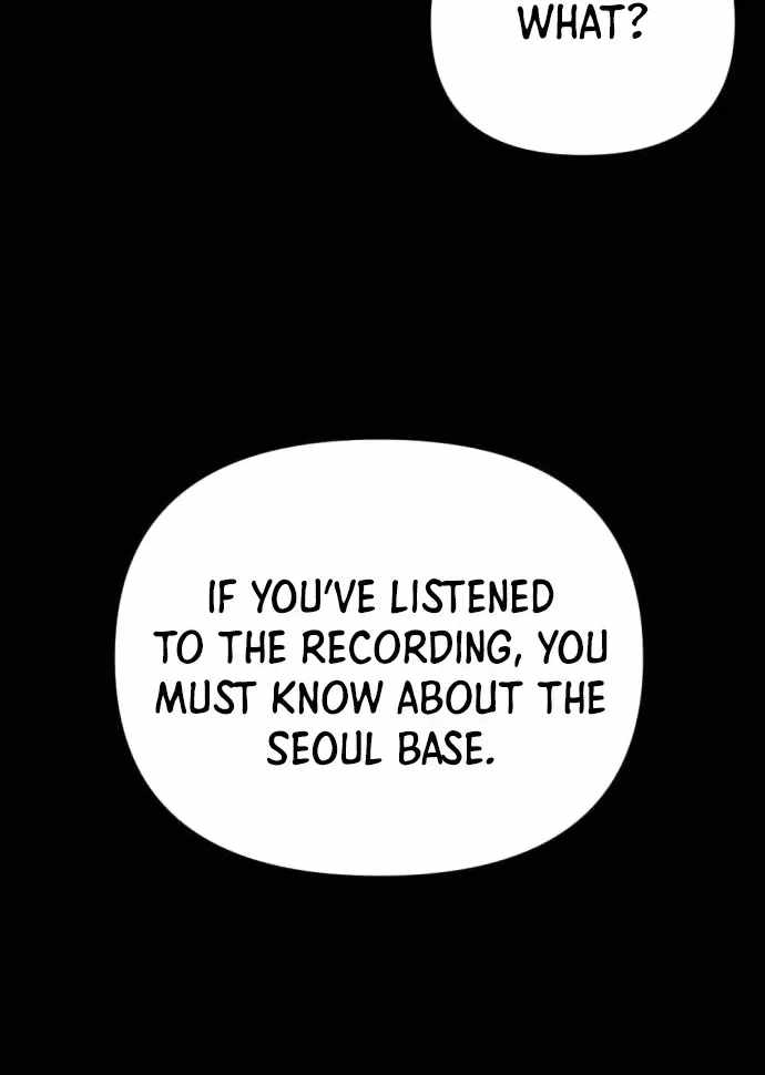 I Was Mistaken for the Villain — Chapter 76 — page 47