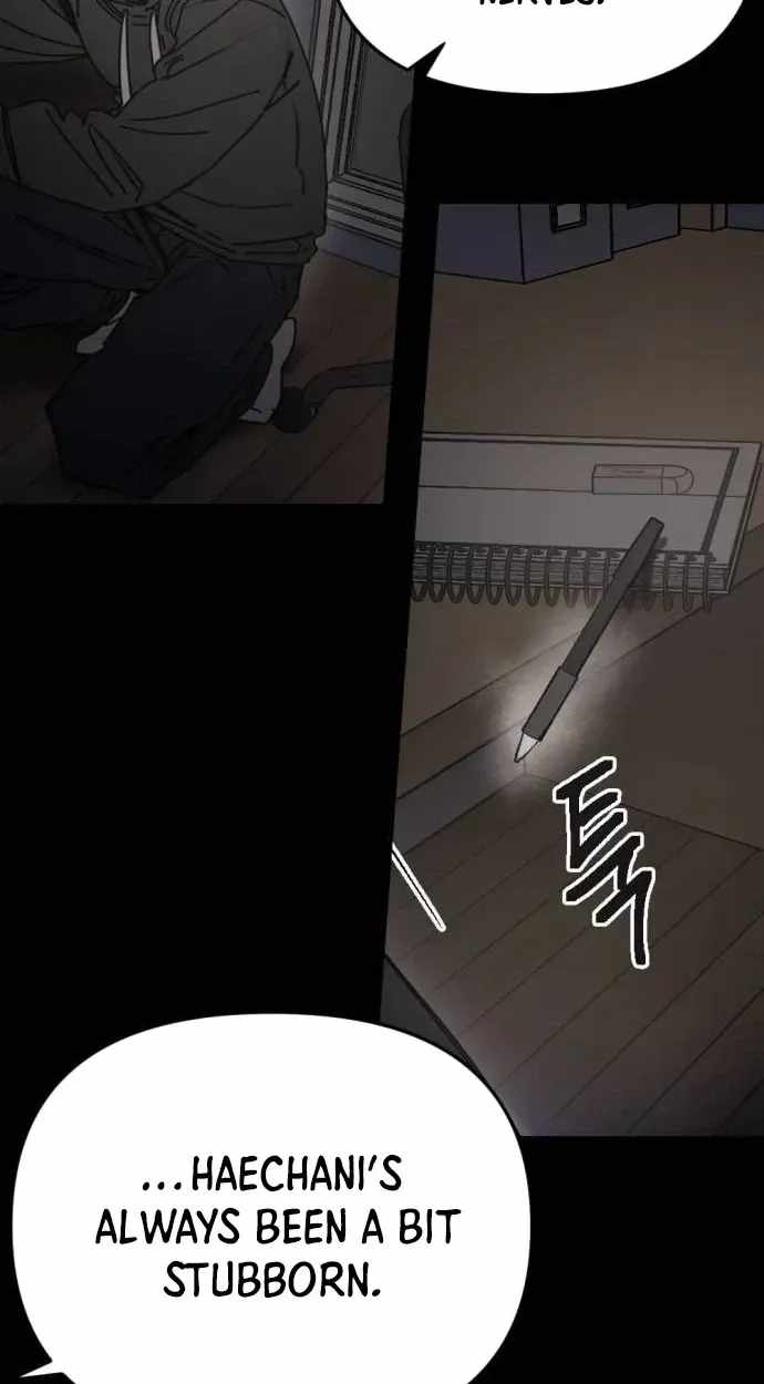I Was Mistaken for the Villain — Chapter 76 — page 54