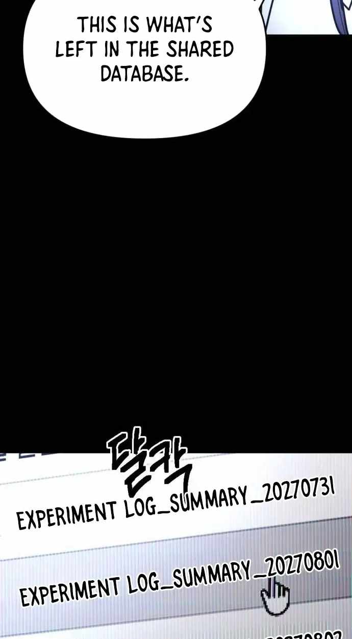 I Was Mistaken for the Villain — Chapter 76 — page 61