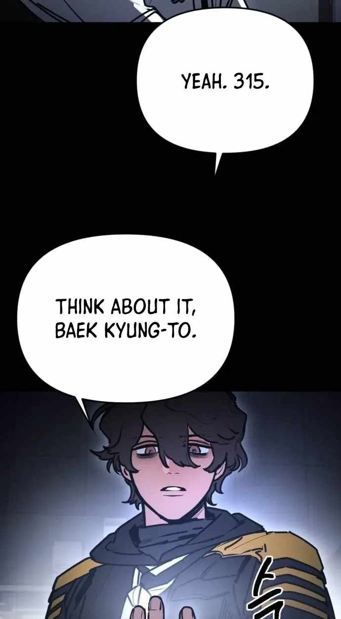 I Was Mistaken for the Villain — Chapter 76 — page 71