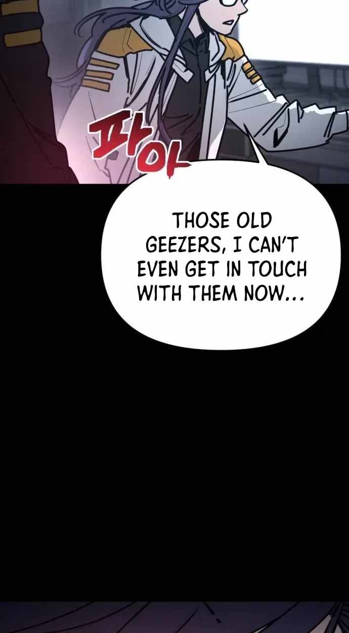 I Was Mistaken for the Villain — Chapter 76 — page 85