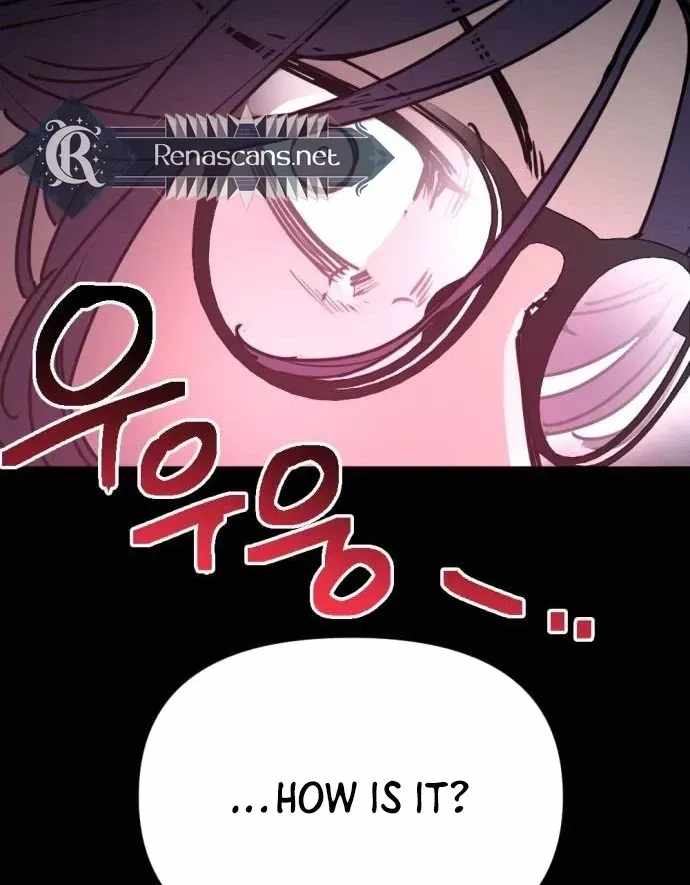 I Was Mistaken for the Villain — Chapter 76 — page 86