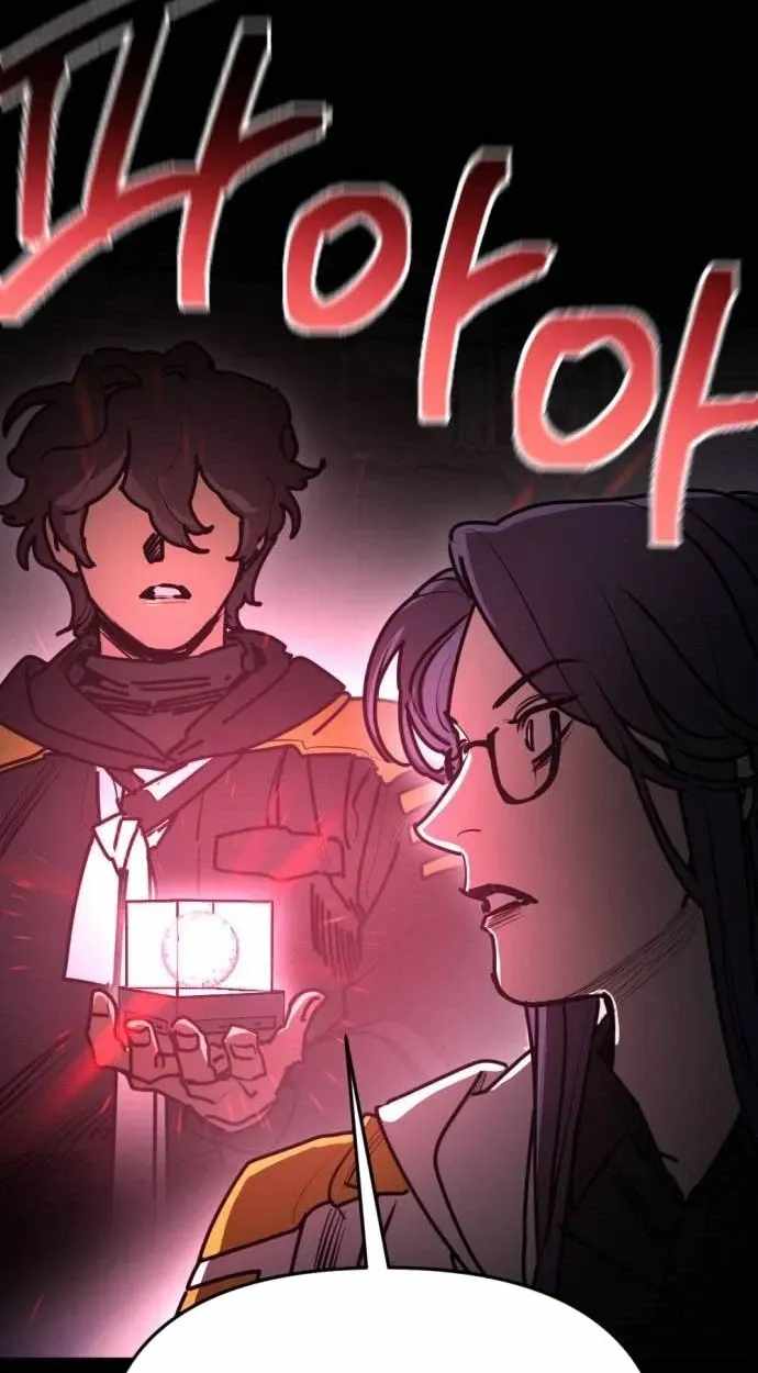 I Was Mistaken for the Villain — Chapter 76 — page 88