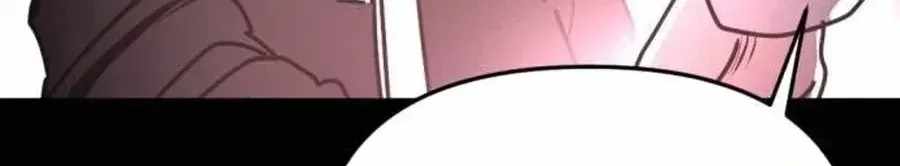 I Was Mistaken for the Villain — Chapter 76 — page 103
