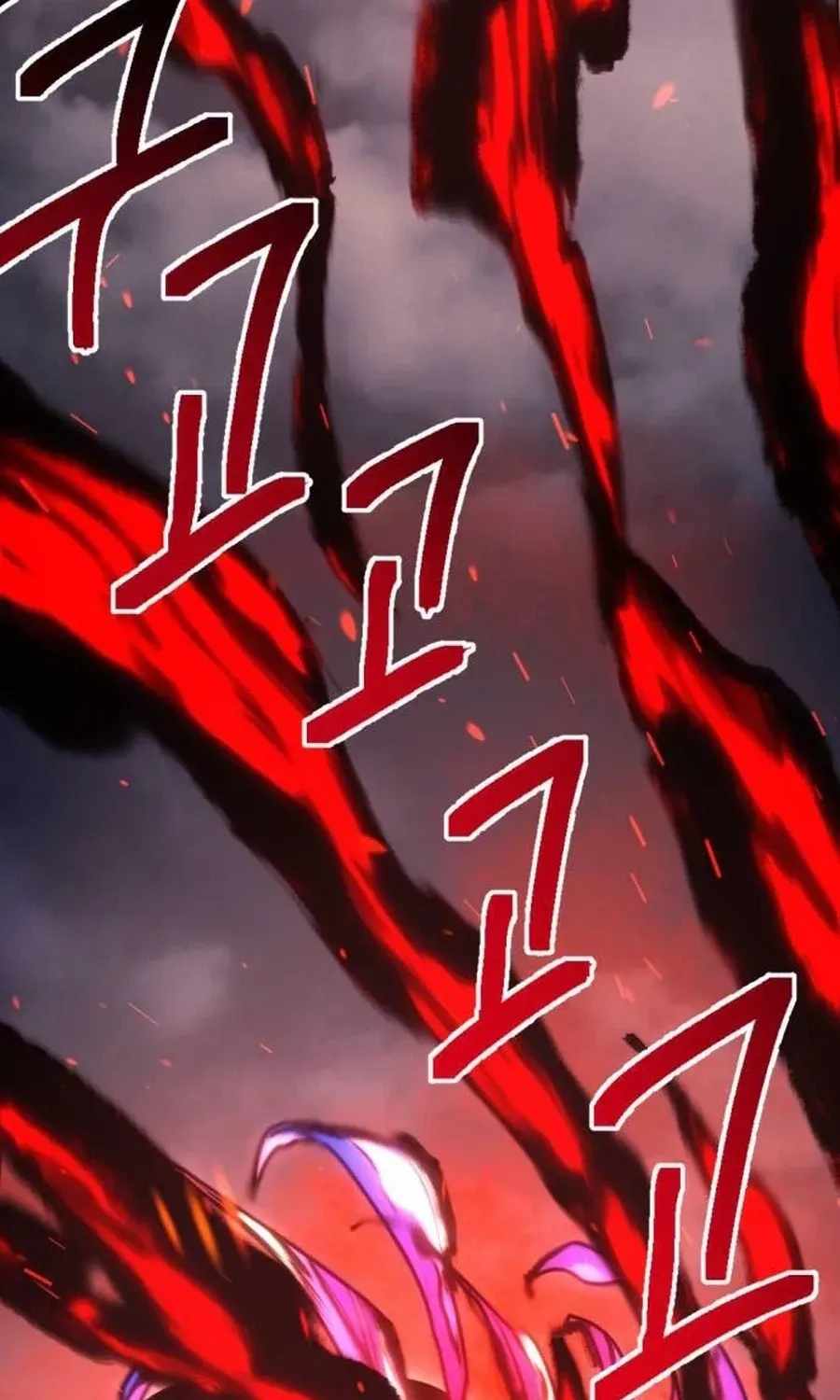 I Was Mistaken for the Villain — Chapter 76 — page 109