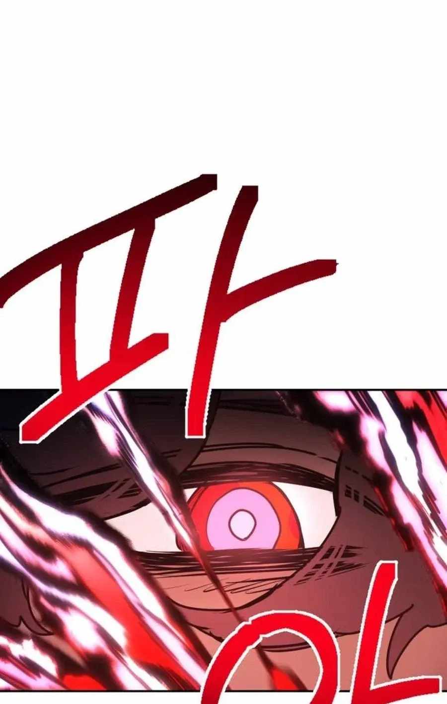 I Was Mistaken for the Villain — Chapter 76 — page 113