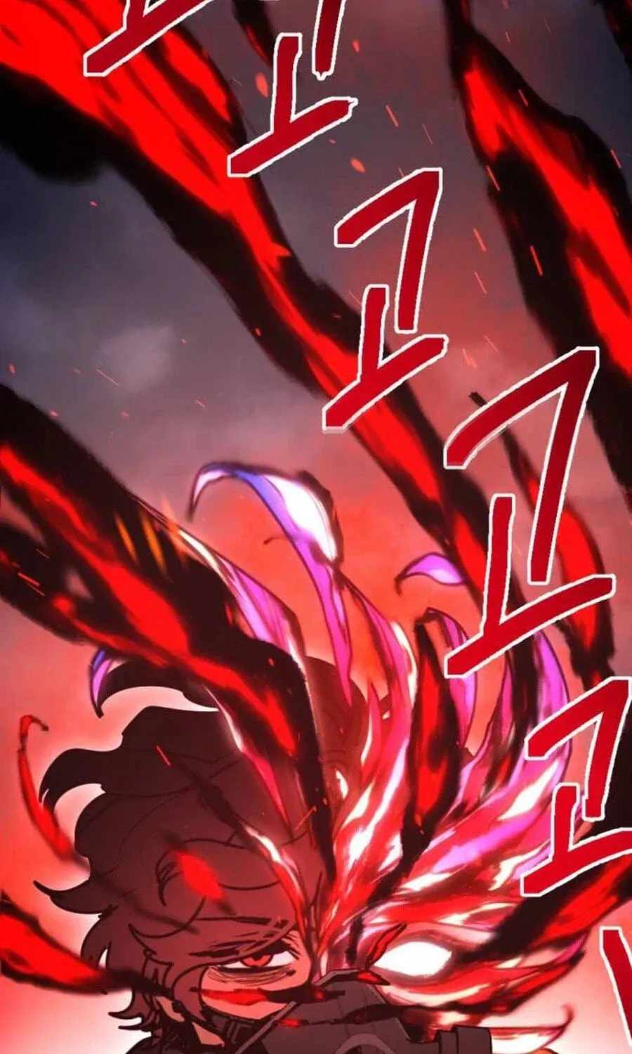 I Was Mistaken for the Villain — Chapter 77 — page 7