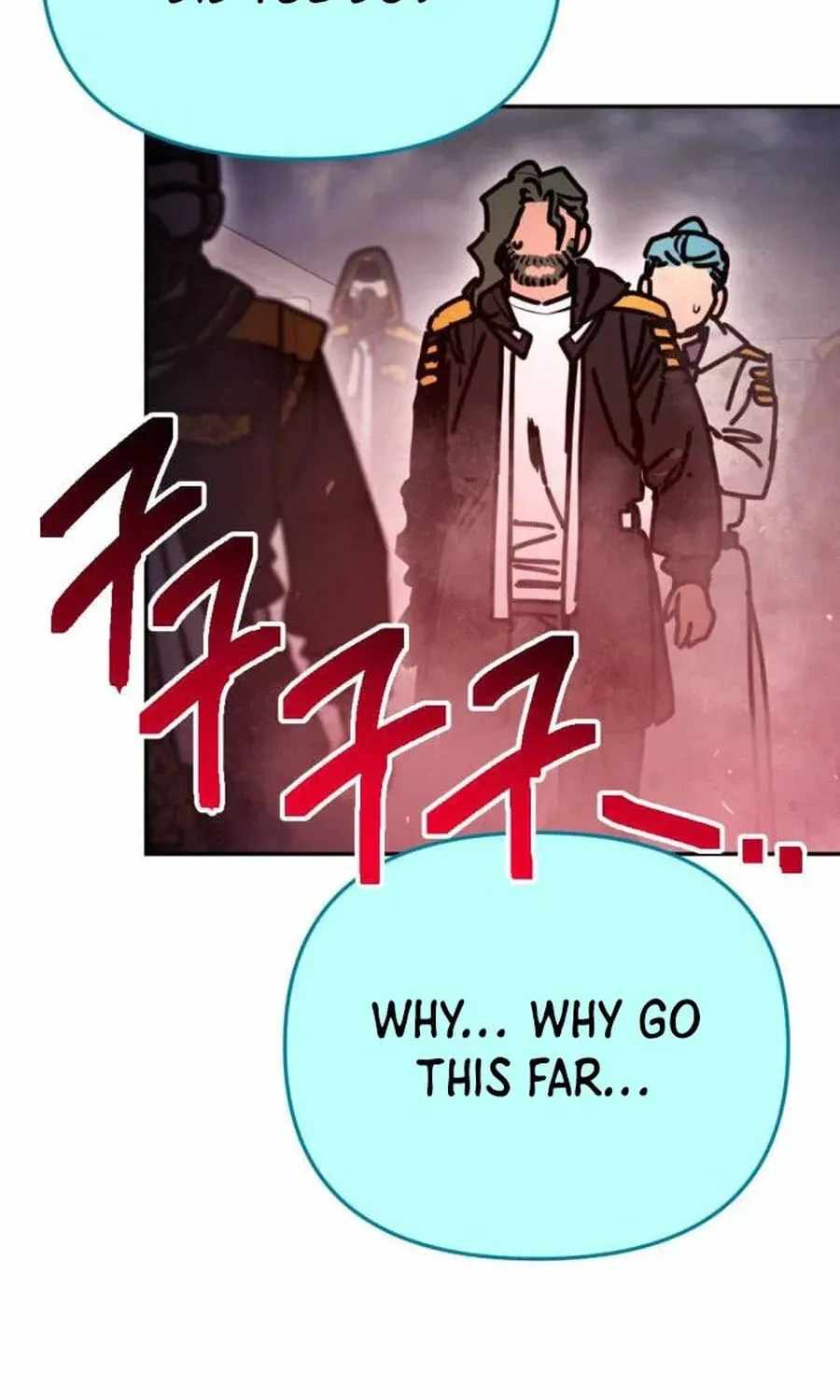 I Was Mistaken for the Villain — Chapter 77 — page 19