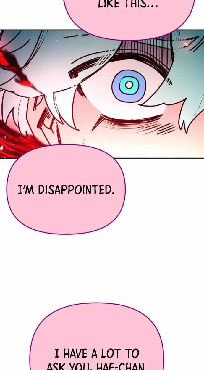 I Was Mistaken for the Villain — Chapter 77 — page 23