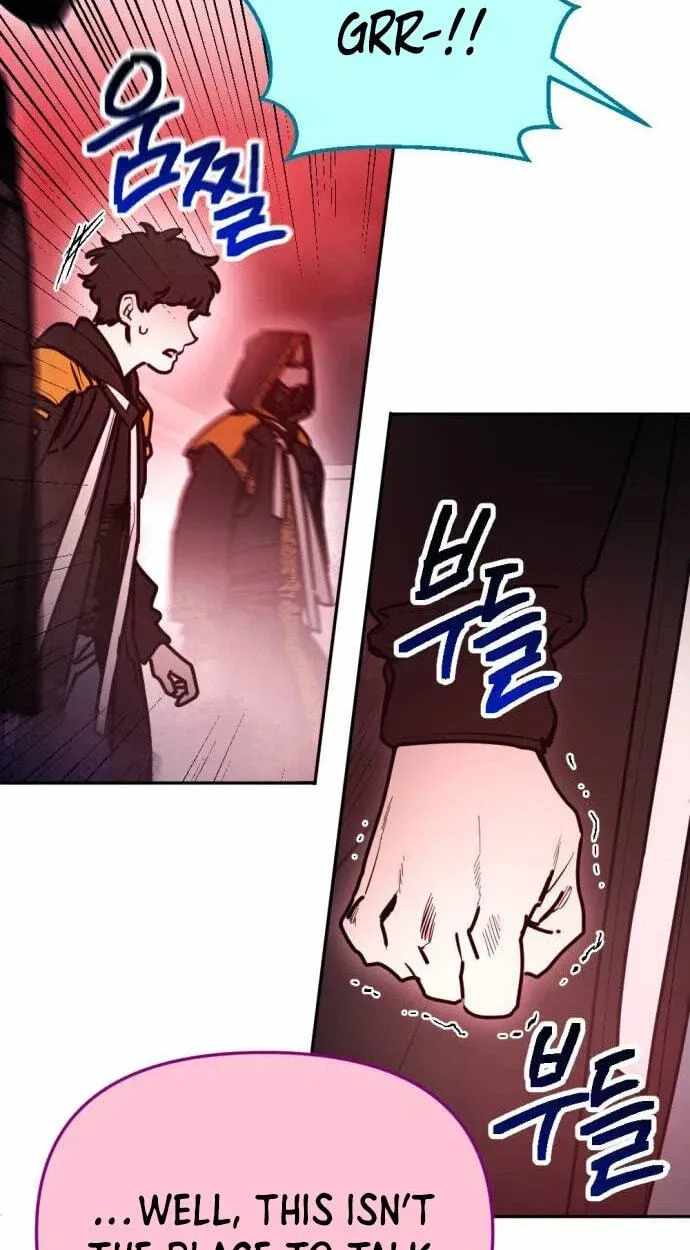 I Was Mistaken for the Villain — Chapter 77 — page 25