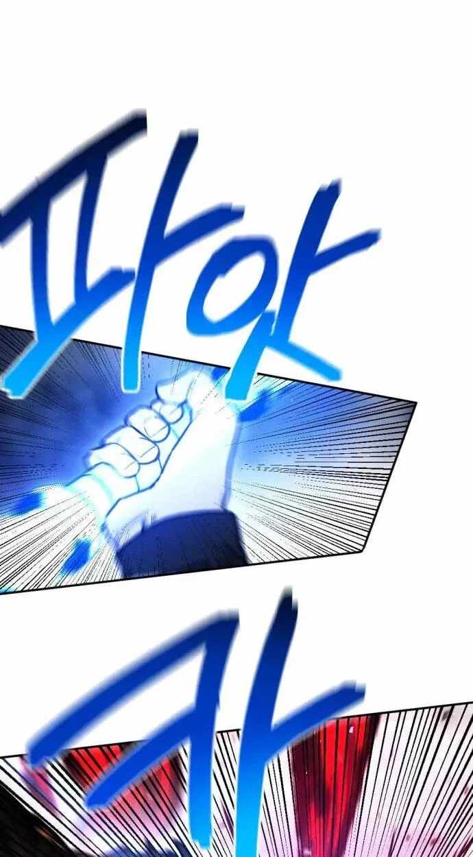 I Was Mistaken for the Villain — Chapter 77 — page 35