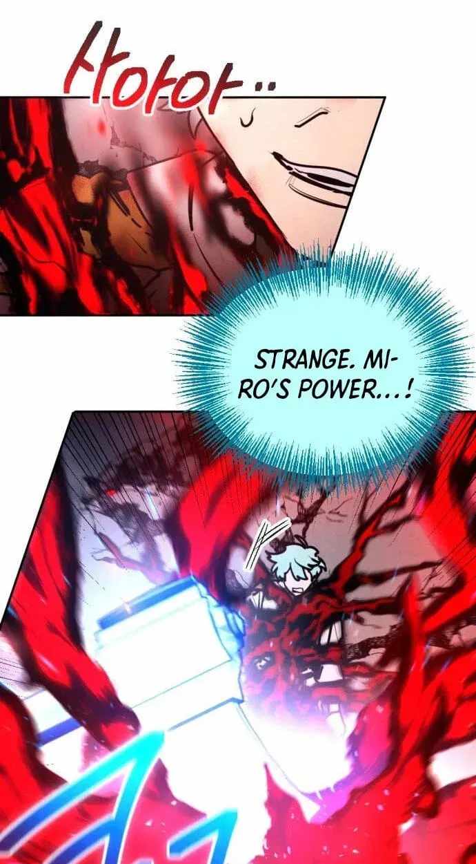 I Was Mistaken for the Villain — Chapter 77 — page 37