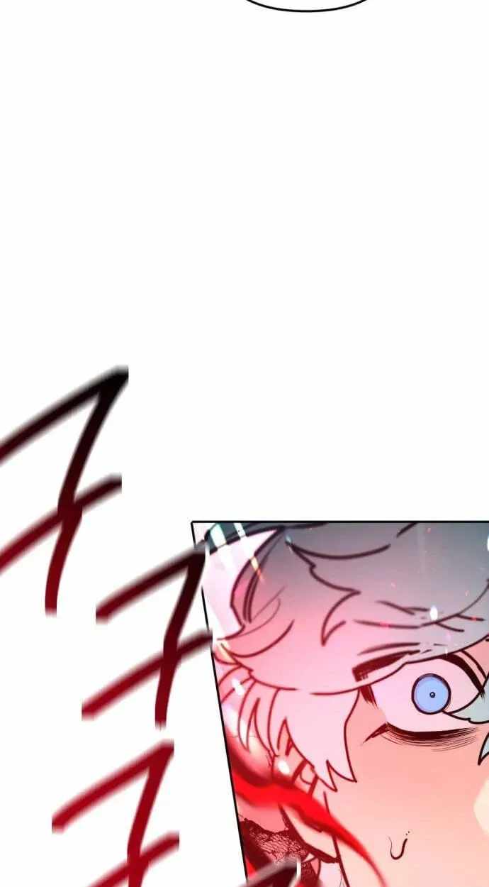 I Was Mistaken for the Villain — Chapter 77 — page 43