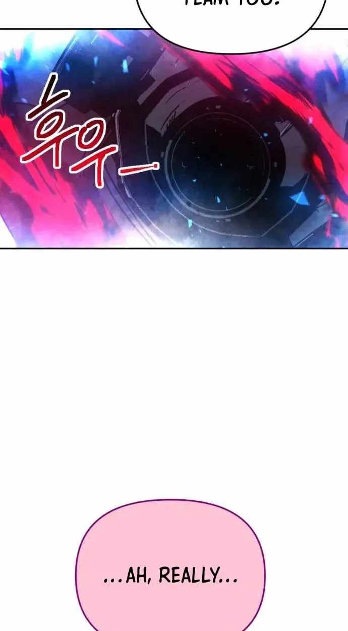 I Was Mistaken for the Villain — Chapter 77 — page 53