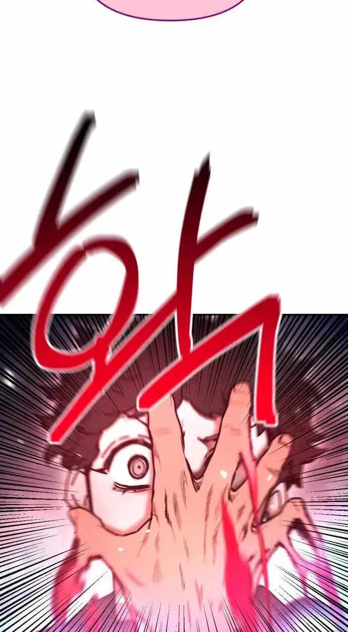 I Was Mistaken for the Villain — Chapter 77 — page 54