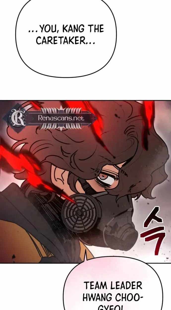 I Was Mistaken for the Villain — Chapter 77 — page 77