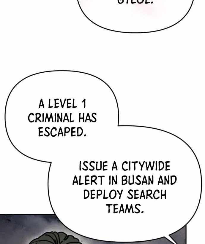 I Was Mistaken for the Villain — Chapter 77 — page 78