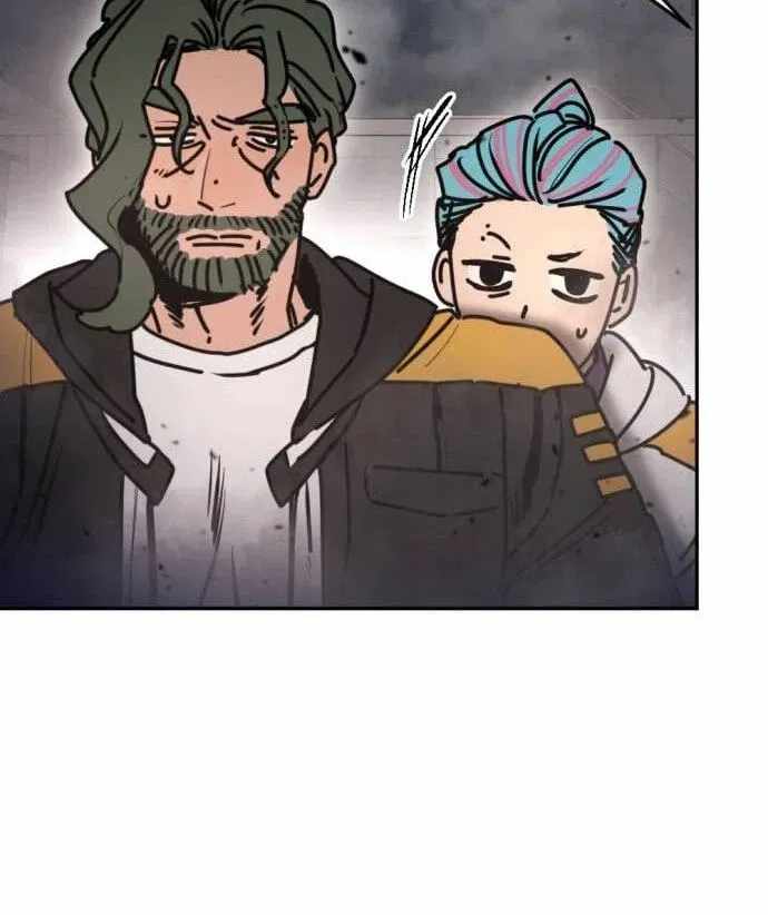 I Was Mistaken for the Villain — Chapter 77 — page 79