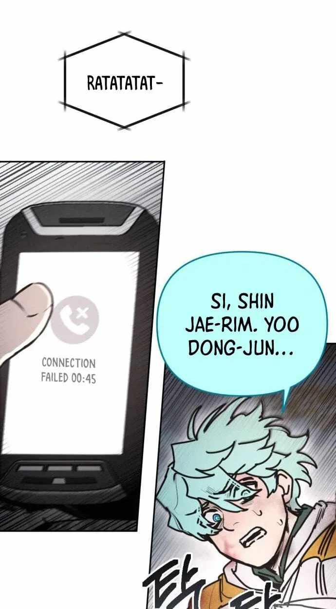I Was Mistaken for the Villain — Chapter 77 — page 84