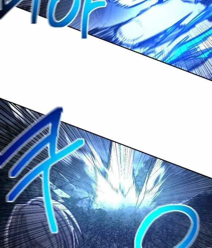 I Was Mistaken for the Villain — Chapter 77 — page 88