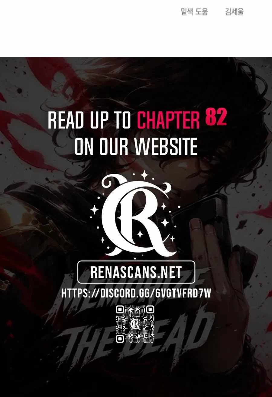 I Was Mistaken for the Villain — Chapter 77 — page 97