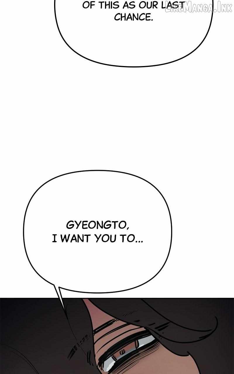 I Was Mistaken for the Villain — Chapter 78 — page 79