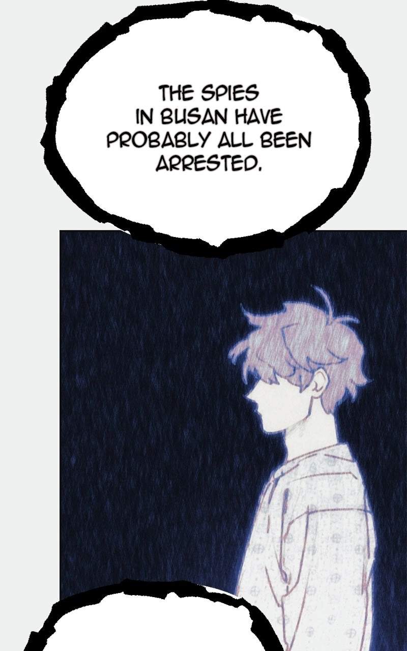 I Was Mistaken for the Villain — Chapter 79 — page 17