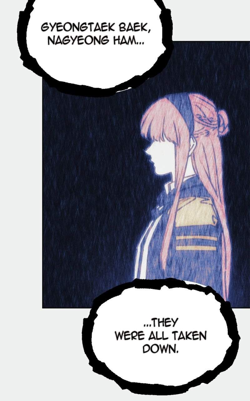 I Was Mistaken for the Villain — Chapter 79 — page 20