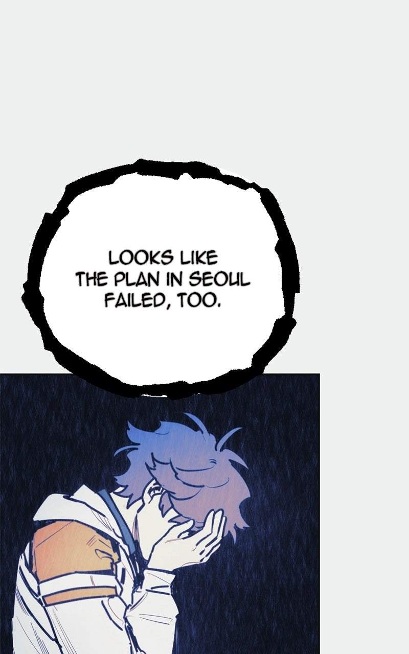 I Was Mistaken for the Villain — Chapter 79 — page 21