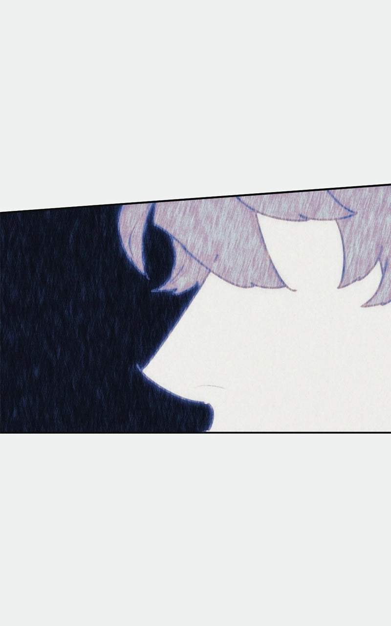I Was Mistaken for the Villain — Chapter 79 — page 29