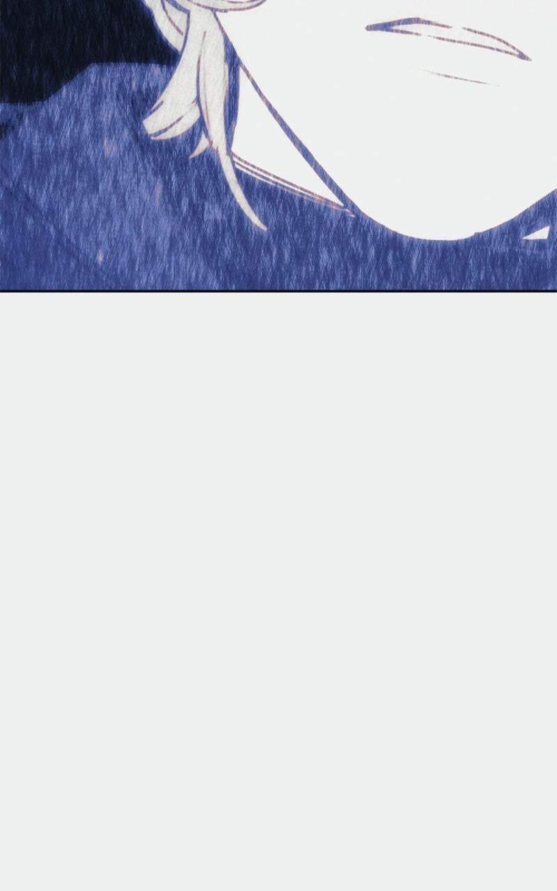 I Was Mistaken for the Villain — Chapter 79 — page 37
