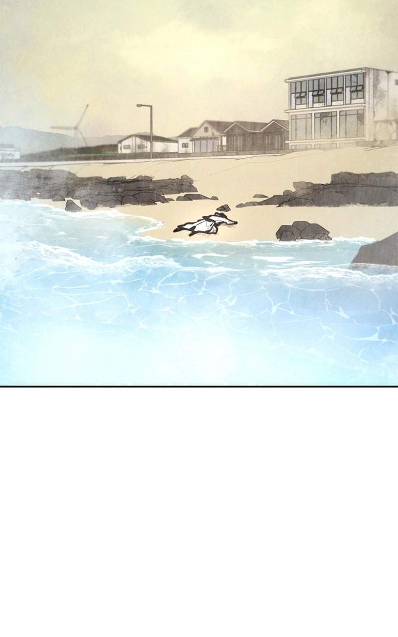 I Was Mistaken for the Villain — Chapter 79 — page 63