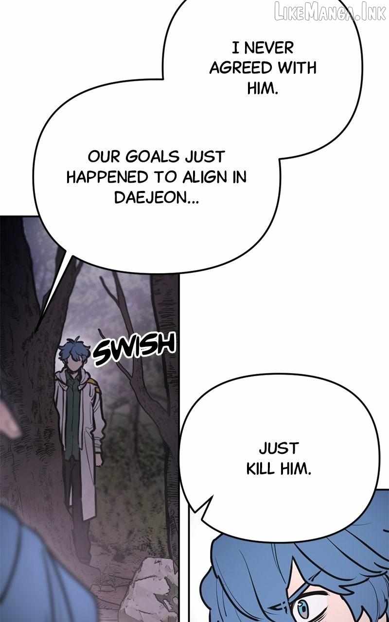 I Was Mistaken for the Villain — Chapter 81 — page 104