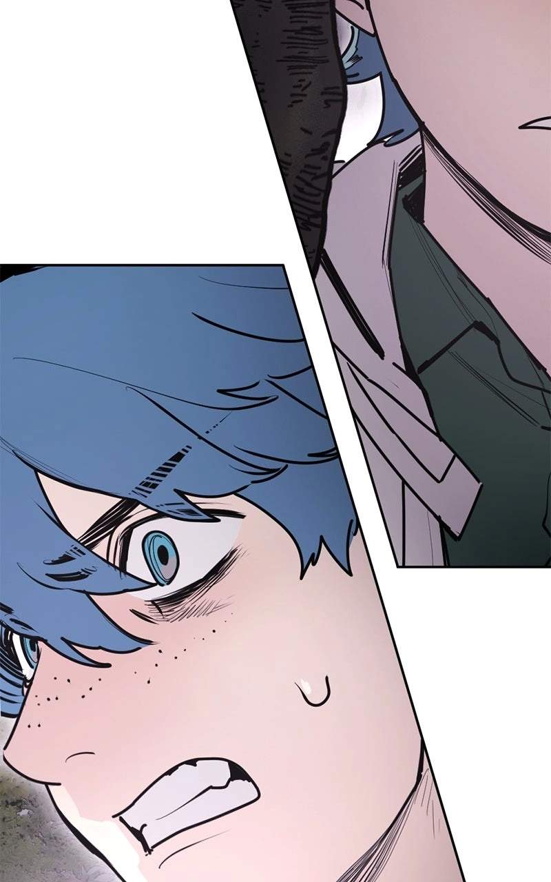 I Was Mistaken for the Villain — Chapter 82 — page 2