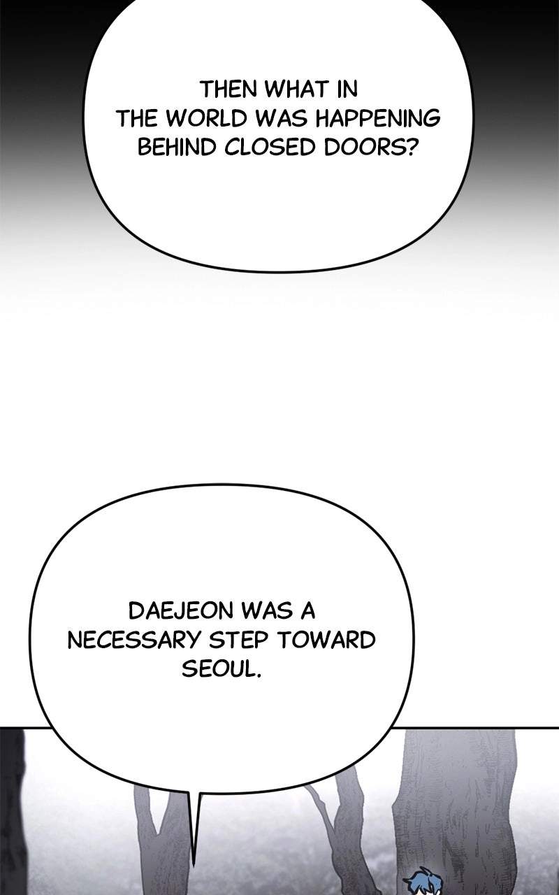 I Was Mistaken for the Villain — Chapter 82 — page 45