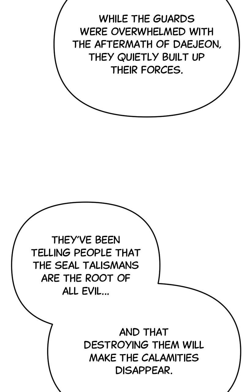 I Was Mistaken for the Villain — Chapter 82 — page 56