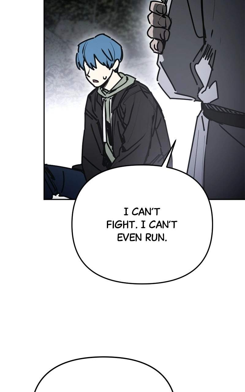I Was Mistaken for the Villain — Chapter 82 — page 82