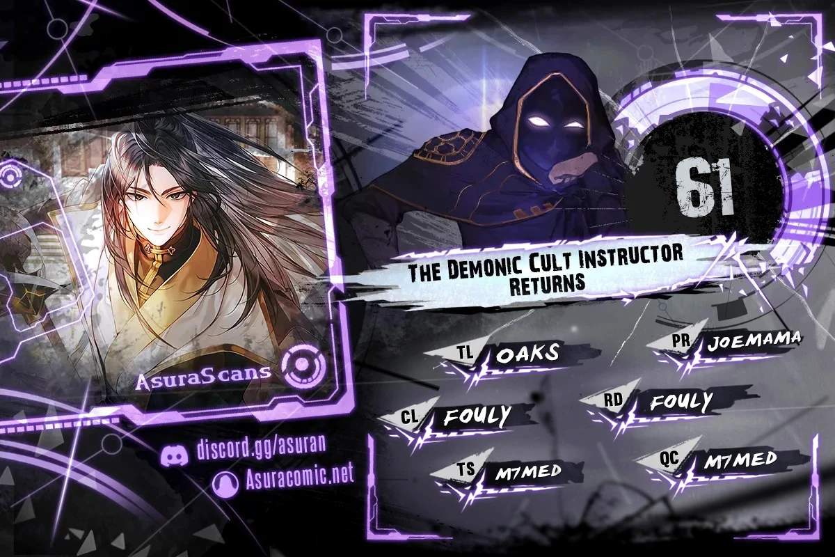 The Demonic Cult Instructor Returns — Chapter 61 — page 1