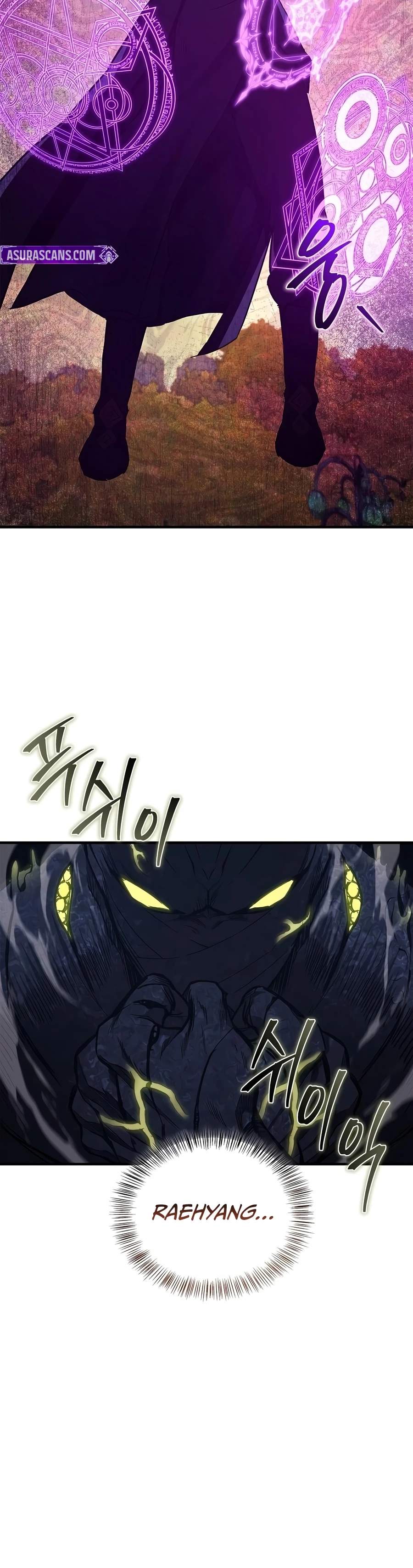 The Demonic Cult Instructor Returns — Chapter 61 — page 17